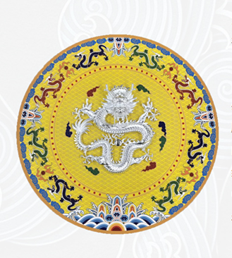 《盛世中華琺瑯龍盤(pán)》